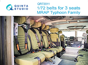 Комплект ремней на три кресла для семейства бронеавтомобилей Тайфун (Для всех моделей)
