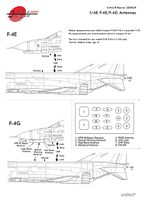 Дополнения из смолы 1/48 Стандартные антенны для F-4E/F-4G Phantom II (A.M.U.R.Reaver)