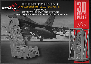 Дополнения из смолы 1/48 Катапультное кресло General Dynamics F-16 Fighting Falcon (RESArm)