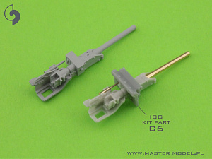 Дополнения из латуни 1/72 37mm MG Type 94 for Type 95 Ha-Go (IBG)
