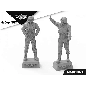 Дополнения из смолы 1/48 Пилоты ВМСК Набор №10-2 (Temp Models)