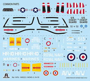 Сборная модель 1/72 Sikorsky HO4S-3 / HAS.7 / H-19 (Italeri)