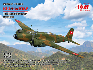 Сборная модель 1/72 Mitsubishi Ki-21-Ia RTAF (ICM)