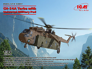 Сборная модель 1/35 Сикорский CH-54A «Tarhe» (ICM)
