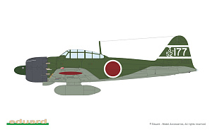 Сборная модель 1/48 Kamikaze Tokkotai IJN Special Attack Units (Dual Combo) (Eduard kits)