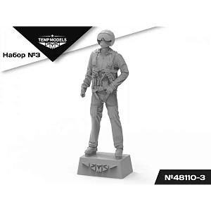 Дополнения из смолы 1/48 Пилоты ВКС РФ (СИРИЯ) НАБОР №3-3 (Temp Models)