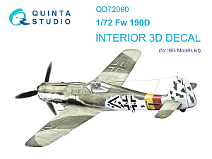 3D Декаль интерьера кабины Fw 190D (IBG models)