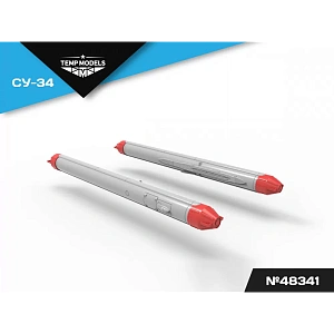 Дополнения из смолы 1/48 КРЭБ ХИБИНЫ СУ-34 (Temp Models)