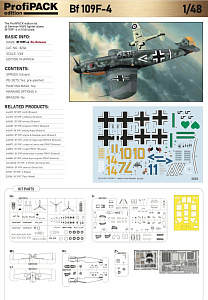 Сборная модель 1/48 Messerschmitt Bf-109F-4 ProfiPACK edition (Eduard kits)