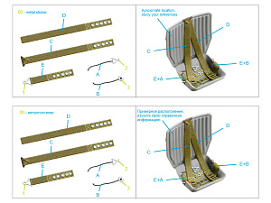 Комплект ремней для самолета ВВС РККА тип 1, ВОВ (с металлическими пряжками) (для всех моделей)