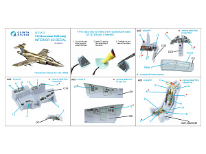 3D Декаль интерьера кабины Blackburn Buccanneer S.2B Early (Airfix)