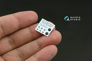 Большой набор экстерьера для Ка-52 (Dream Model)