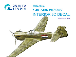 3D Декаль интерьера кабины P-40N Warhawk (Eduard)