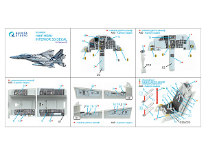 3D Декаль интерьера кабины F-15D/F-15DJ (Hasegawa)