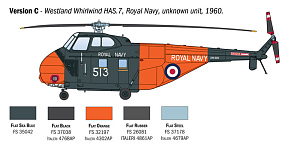 Сборная модель 1/72 Sikorsky HO4S-3 / HAS.7 / H-19 (Italeri)