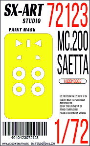 Окрасочная маска 1/72 MC.200 Saetta (Hobbyboss)
