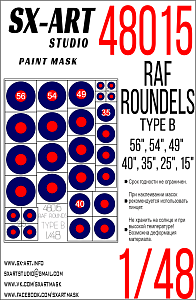 Окрасочная маска 1/48 RAF ROUNDELS TYPE B (56", 54", 49", 40", 35", 25", 15")