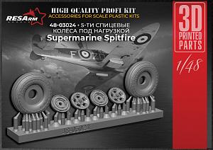 Дополнения из смолы 1/48 Колеса для Supermarine Spitfire v5 (5-ти спицевые) (под нагрузкой) (RESArm)