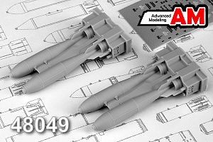 Дополнения из смолы 1/48 ФАБ-250 М-62, фугасная авиабомба калибра 250 кг (Advanced Modeling)