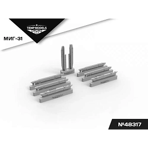 Дополнения из смолы 1/48 НАБОР АКУ АПУ МИГ-31 (Temp Models)