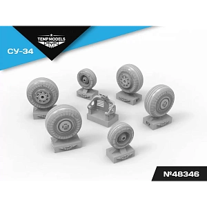 Дополнения из смолы 1/48 Колеса шасси СУ-34 (Temp Models)