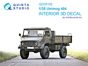 3D Декаль интерьера кабины Unimog 404 (ICM)