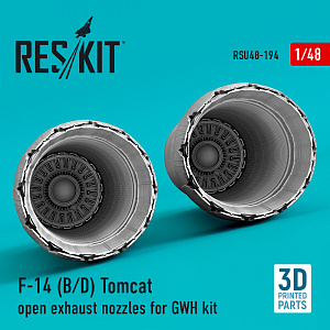 Дополнения из смолы 1/48 Grumman F-14B/F-14D Tomcat open exhaust nozzles (ResKit)