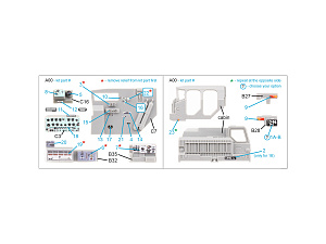 3D Декаль интерьера кабины БМ-30 Смерч (Modelcollect)