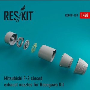 Дополнения из смолы 1/48 Mitsubishi F-2 closed exhaust nozzles (ResKit)