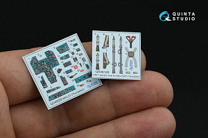 3D Декаль интерьера кабины МиГ-27 (Trumpeter)