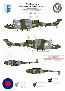 Декаль 1/72 Westland Lynx in Worldwide Service Part 1 (AGM)