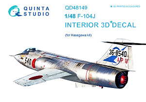 3D Декаль интерьера кабины F-104J (для модели Hasegawa)