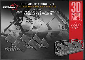 Дополнения из смолы 1/48 Douglas A-1 Skyraider внешние подкрыльевые пилоны (RESArm)