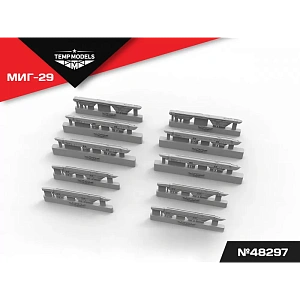 Дополнения из смолы 1/48 НАБОР АКУ АПУ МИГ-29 (Temp Models)