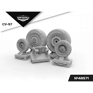 Дополнения из смолы 1/48 Колеса шасси СУ-57 (Temp Models)