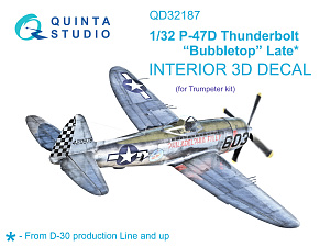 3D Декаль интерьера кабины P-47D Thunderbolt Bubbletop (поздний) (Trumpeter)