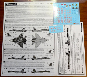 Декаль 1/72 Сухой Су-33 в Сирии  (Begemot)