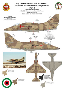 Декаль 1/72 Operation Desert Storm - Part 1 (AGM)