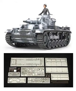 Сборная модель 1/35 Немецкий Pz.Kpfw.III Ausf.N (с фототравлением и металлическим стволом) (Tamiya)