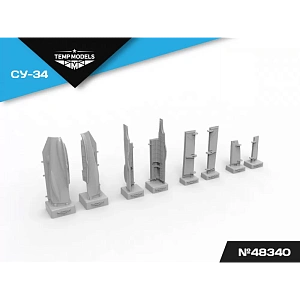 Дополнения из смолы 1/48 Створки шасси СУ-34 (Temp Models)
