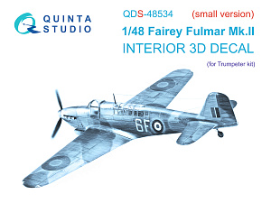 3D Декаль интерьера кабины Fairey Fulmar Mk.II (Trumpeter) (малая версия)