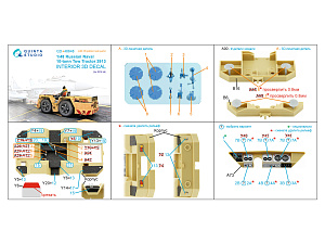 3D Декаль интерьера кабины Советский/Российский палубный тягач, модель 3913 (RFM) (с 3D-печатными де