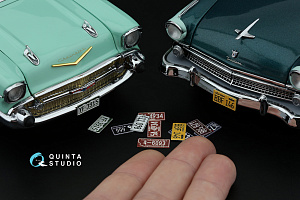 Автомобильные номера США, западные штаты, 1950-1960 (для всех моделей) (на метал. основании), часть2