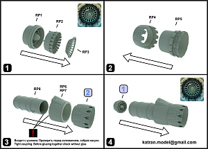 Дополнения из смолы 1/48 F-14D Tomcat сопла двигателя F-110-GE-400 (opened) (Katran) 