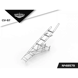 Дополнения из смолы 1/48 Стремянка для СУ-57 (Temp Models)