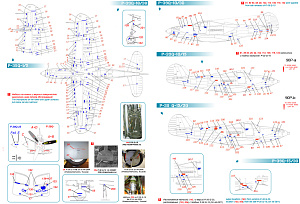 Декаль 1/48 Bell Р-39 Stenciling Part III (P-39 Q) (Colibri Decals)