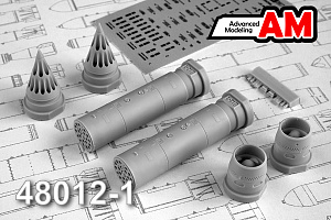 Дополнения из смолы 1/48 Б-8М-1 блок НАР (Advanced Modeling)