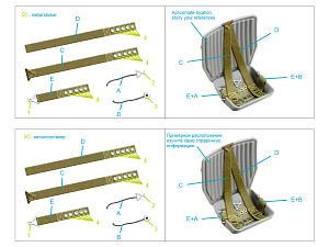 Комплект ремней для самолета ВВС РККА тип 1, ВОВ (с металлическими пряжками) (для всех моделей)