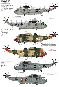 Декаль 1/48 Westland Sea King Collection Pt5 (6) (Xtradecal)