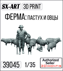 Дополнения из смолы 1/35 Ферма: пастух и овцы (SX-Art)